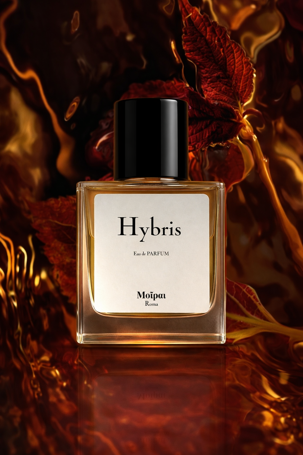 HYBRIS - Μοῖραι